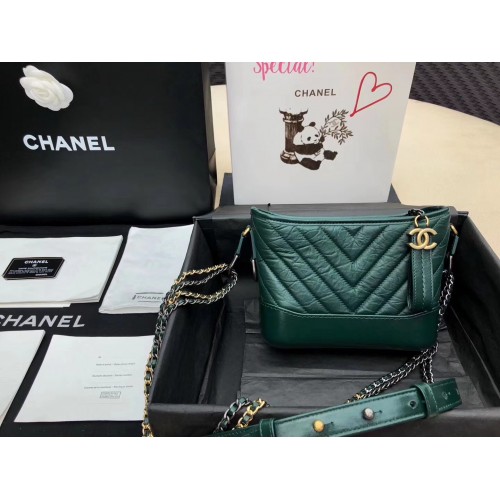 Chanel Bag 257